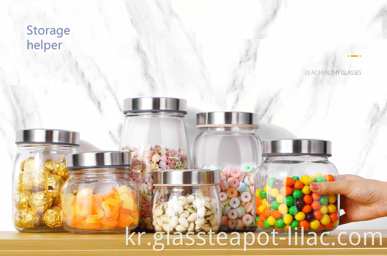 Glass Jar 5